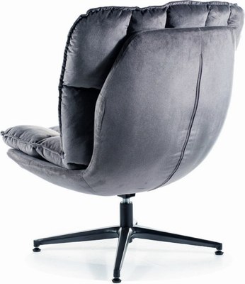 Кресло мягкое Signal Vesta