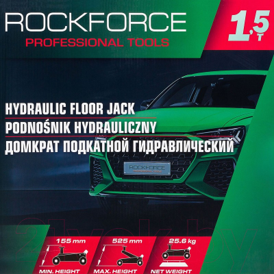 Подкатной домкрат RockForce RF-T830008 