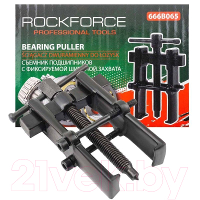 Съемник RockForce RF-666B065