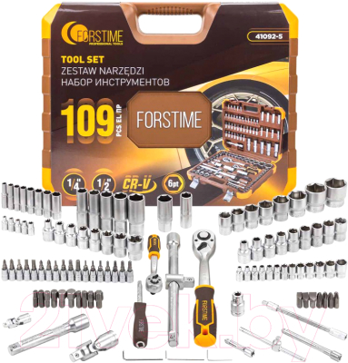Универсальный набор инструментов Forstime FT-41092-5 - фото