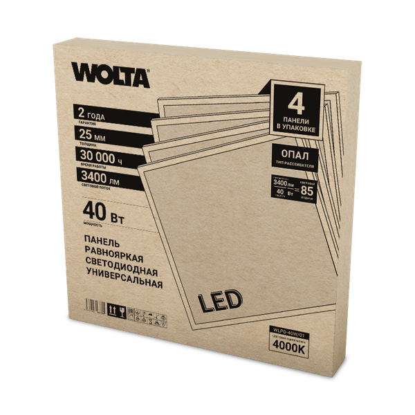 Панель светодиодная Wolta WLPD-40W/01