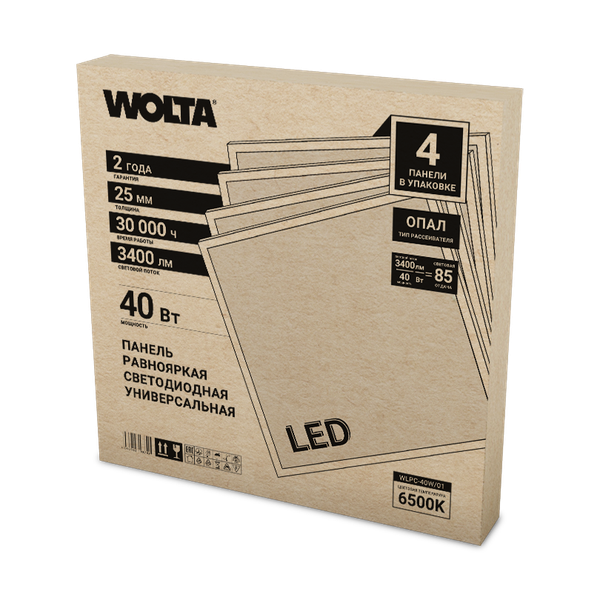 Панель светодиодная Wolta WLPC-40W/01
