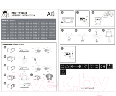 Точечный светильник Arte Lamp Accento A3219PL-1GY