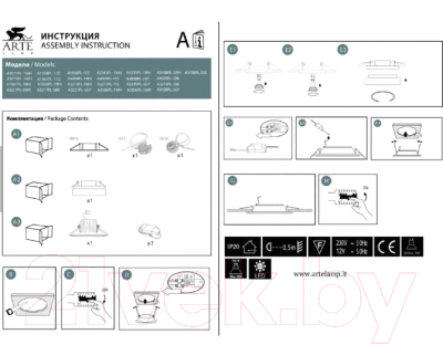 Точечный светильник Arte Lamp Accento A3217PL-1WH