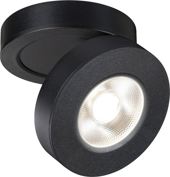 Точечный светильник Novotech Groda 359412