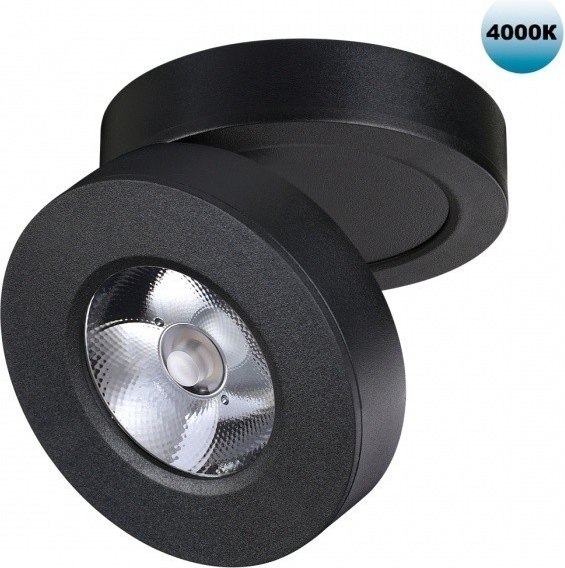 Точечный светильник Novotech Groda 359412