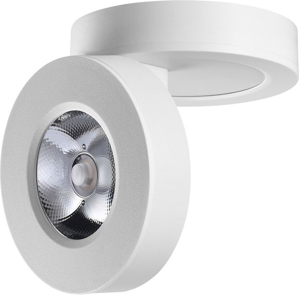 Точечный светильник Novotech Groda 359411 - фото