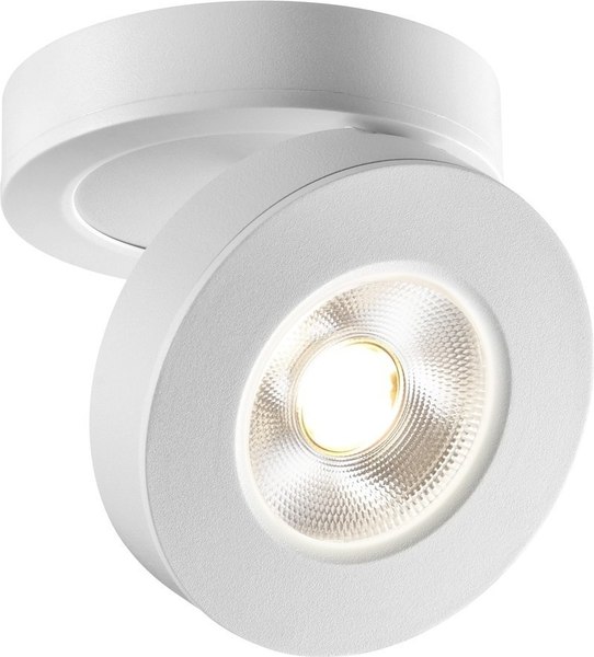 Точечный светильник Novotech Groda 359411