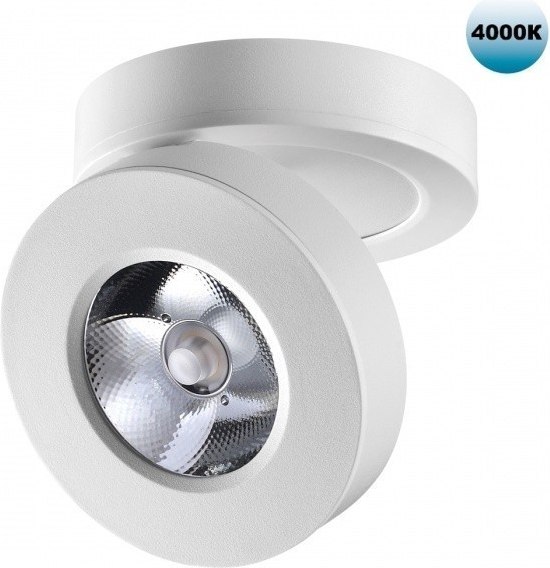 Точечный светильник Novotech Groda 359411