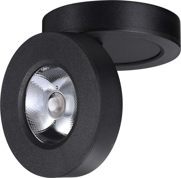 Точечный светильник Novotech Groda 359410 - фото