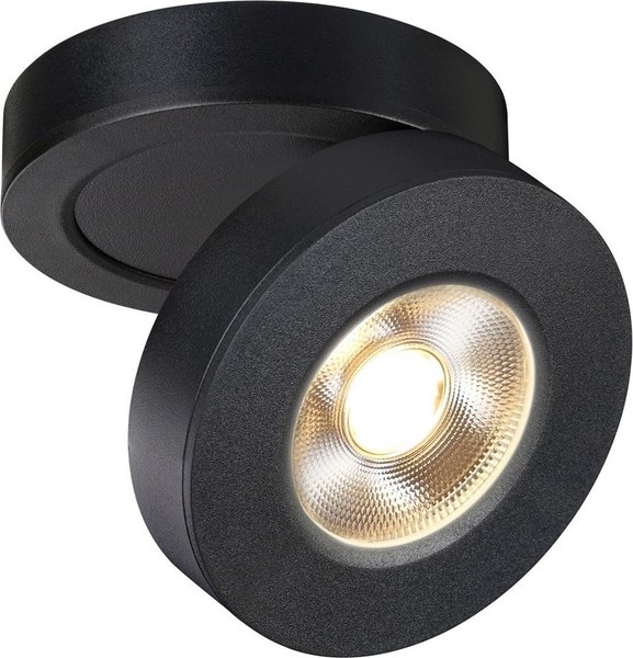 Точечный светильник Novotech Groda 359410