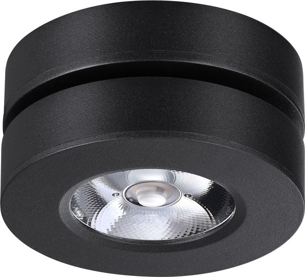 Точечный светильник Novotech Groda 359410