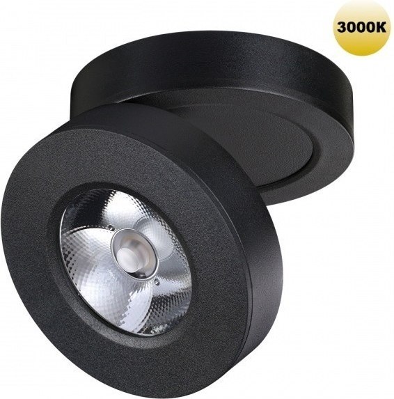 Точечный светильник Novotech Groda 359410