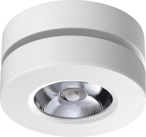 Точечный светильник Novotech Groda 359409