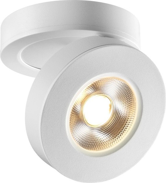 Точечный светильник Novotech Groda 359409