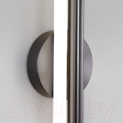 Бра Евросвет 50265 LED