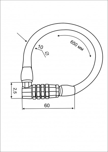 Велозамок Basara ВЗ CODE-650 MBP