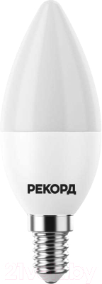 Набор ламп Рекорд LED B37-U 8W Е14 3000К