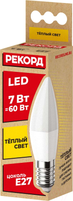 Набор ламп Рекорд LED B37 7W Е27 3000К
