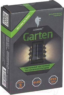 Бра уличное Leonord 107248