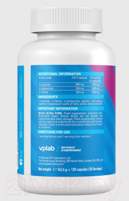 Аминокислоты BCAA Vplab Ultra Pure