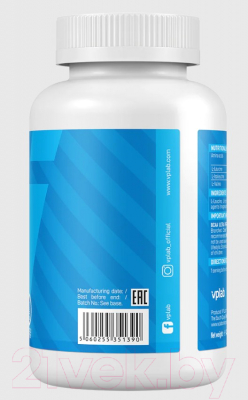 Аминокислоты BCAA Vplab Ultra Pure