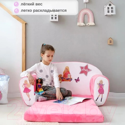 Диван детский SunRain Классик Barbie
