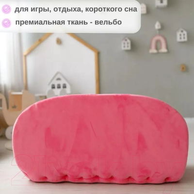 Диван детский SunRain Классик Barbie