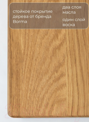 Барный стол Stal-Massiv LT-108