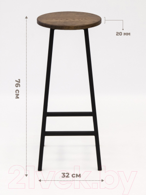 Табурет барный Stal-Massiv SMH-76