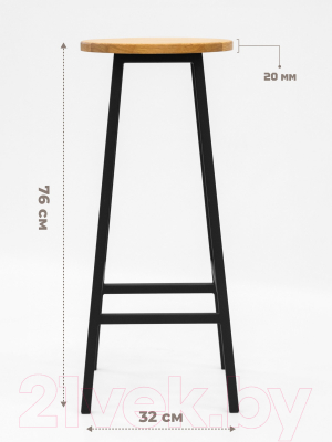 Табурет барный Stal-Massiv SMH-76