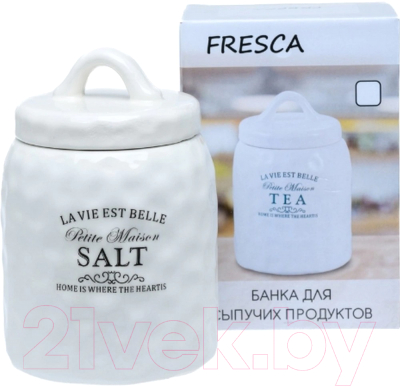 Емкость для хранения Fresca Salt / HC21A48-SA - фото