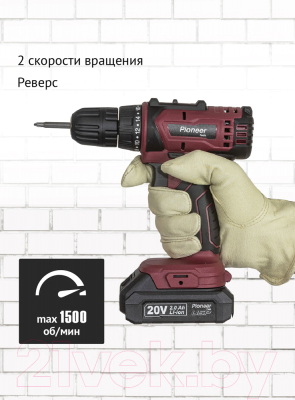 Аккумуляторная дрель-шуруповерт Pioneer CD-M2002C USP