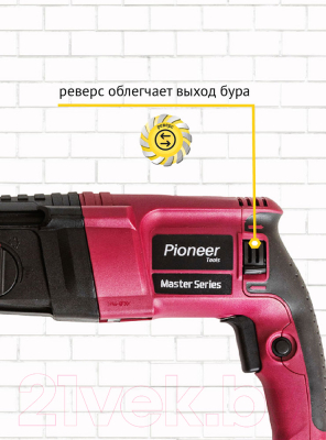 Перфоратор Pioneer RH-M800-01C