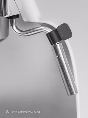 Кофеварка эспрессо Pioneer CM115P (серебристый)