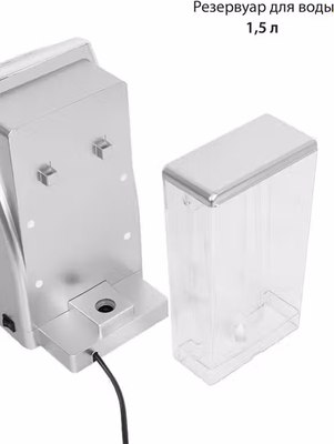 Кофеварка эспрессо Pioneer CM115P (серебристый)