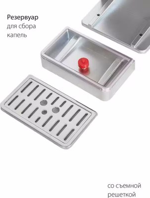 Кофеварка эспрессо Pioneer CM115P (серебристый)