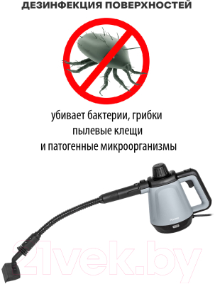 Пароочиститель Pioneer SC220