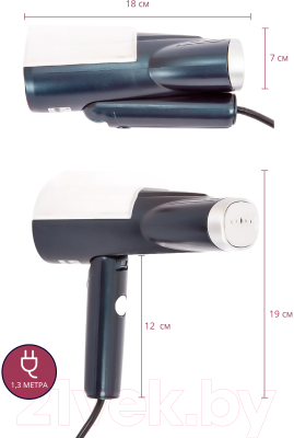 Отпариватель Pioneer SH104