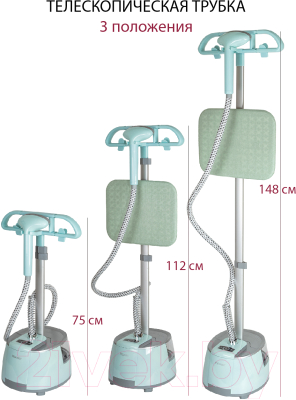 Отпариватель Pioneer SS203