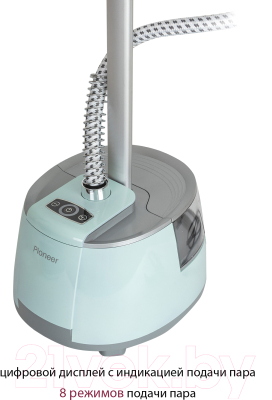 Отпариватель Pioneer SS203