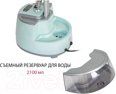 Отпариватель Pioneer SS203