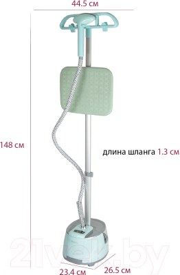 Отпариватель Pioneer SS203