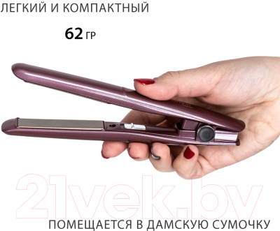 Выпрямитель для волос Pioneer HS-1014R