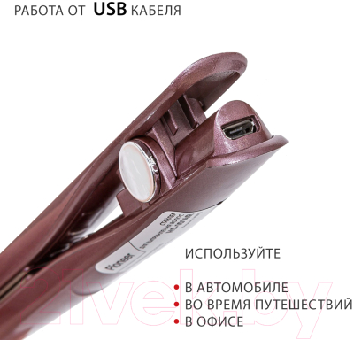 Выпрямитель для волос Pioneer HS-1014R