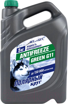 Антифриз Полярный круг G11 / 002001002011 - фото