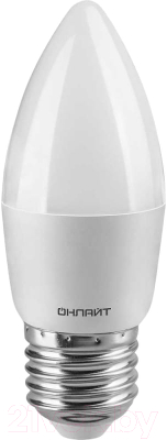 Лампа Онлайт OLL-C37-8-230-6.5K-E27-FR - фото
