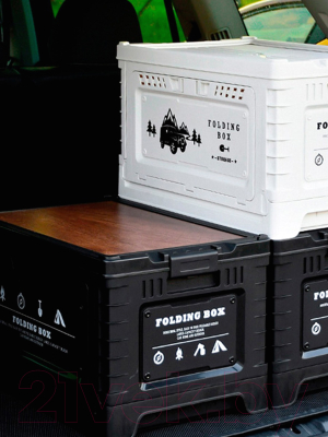 Органайзер для хранения Happy Home HH-012