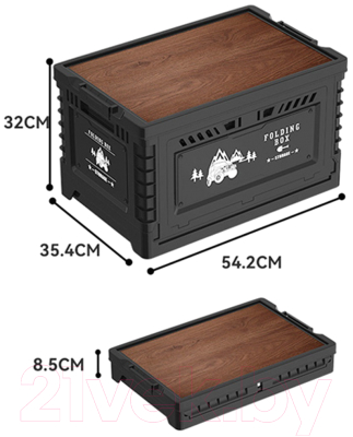 Органайзер для хранения Happy Home HH-012