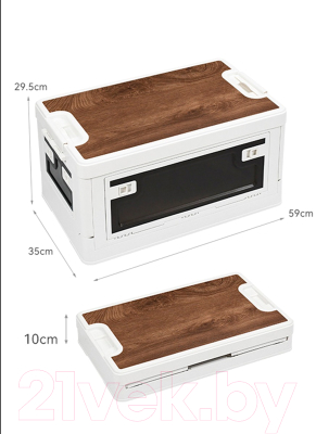 Органайзер для хранения Happy Home HH-014